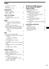 Страница 85