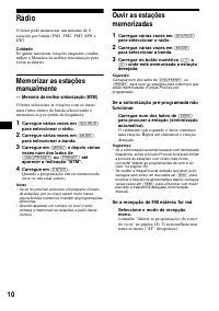 Страница 92