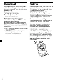 Страница 128