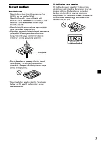 Страница 129