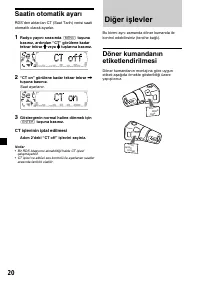 Страница 146