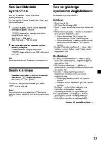 Страница 149
