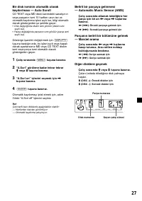 Страница 153
