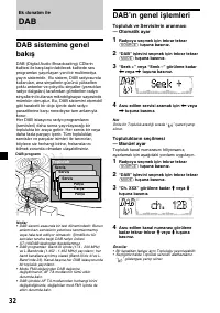 Страница 158