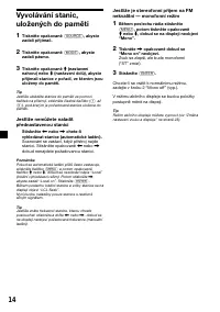Страница 56