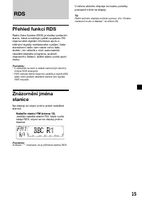 Страница 57