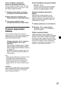 Страница 59