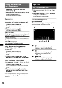 Страница 118