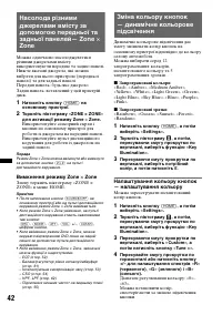 Страница 128