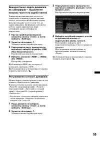 Страница 141