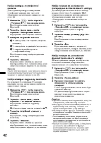 Страница 128