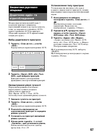 Страница 153