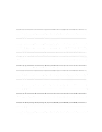 Страница 249