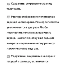 Страница 1001