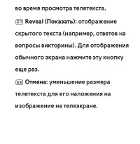 Страница 1005