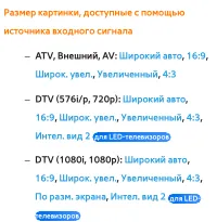 Страница 129