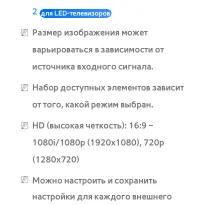 Страница 131