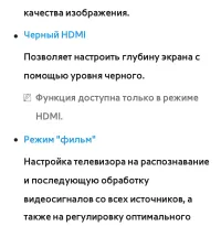 Страница 150