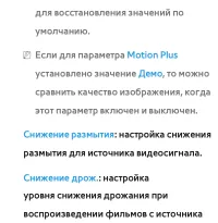 Страница 153