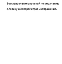 Страница 155