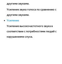 Страница 162