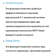 Страница 164