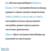 Страница 166