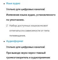 Страница 168