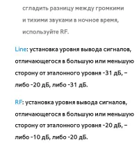 Страница 175