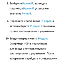 Страница 224