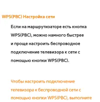 Страница 227