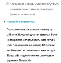 Страница 287