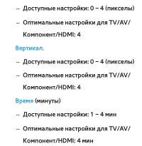 Страница 303