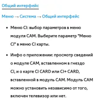 Страница 318