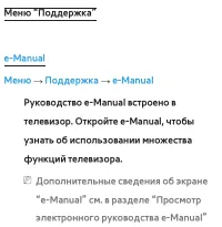 Страница 321