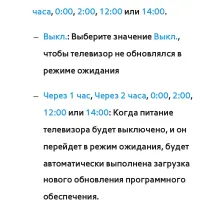 Страница 344