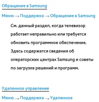 Страница 346