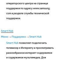 Страница 348