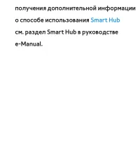 Страница 349