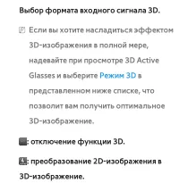 Страница 355