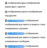 Страница 356