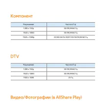 Страница 362