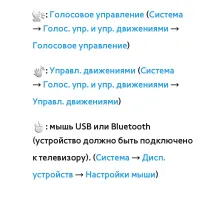 Страница 376