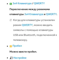 Страница 388