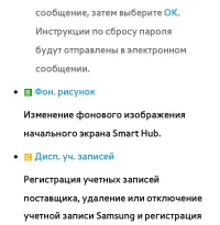 Страница 404