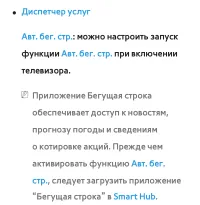 Страница 428