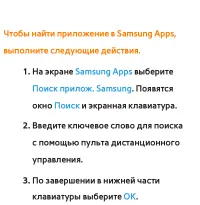 Страница 444
