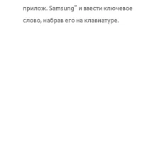 Страница 446