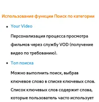 Страница 449