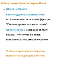 Страница 452